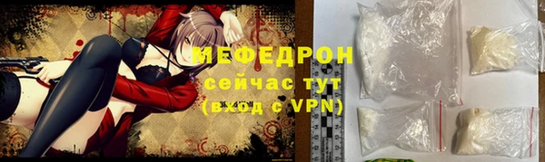 jwh Остров
