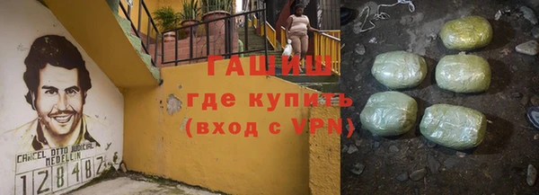 jwh Остров