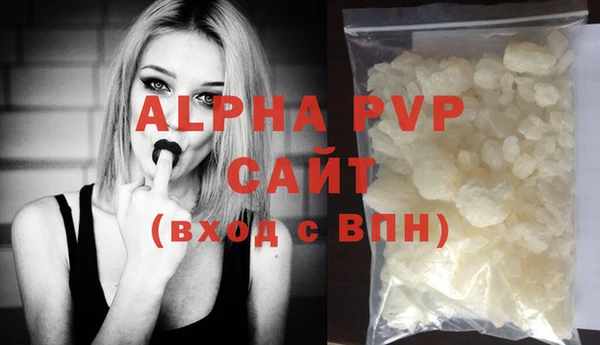 COCAINE Верхнеуральск