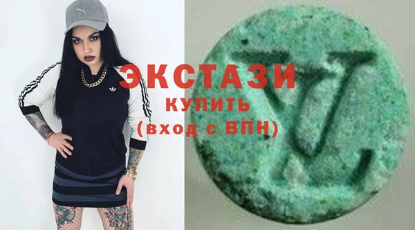 мяу мяу мука Осташков