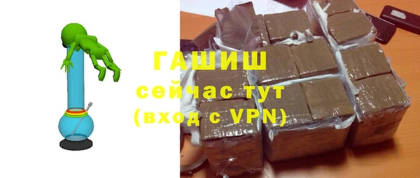 мяу мяу мука Осташков
