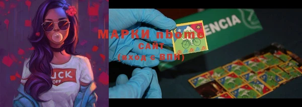 мяу мяу мука Осташков