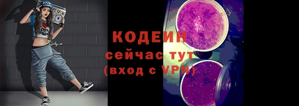 jwh Остров