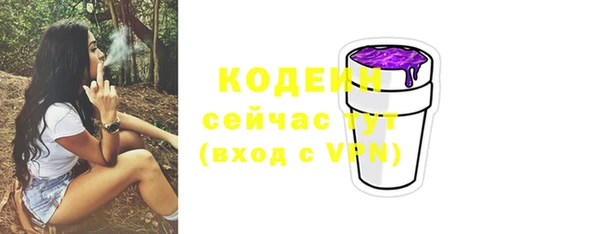 jwh Остров