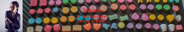 COCAINE Верхнеуральск