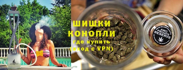 мяу мяу мука Осташков