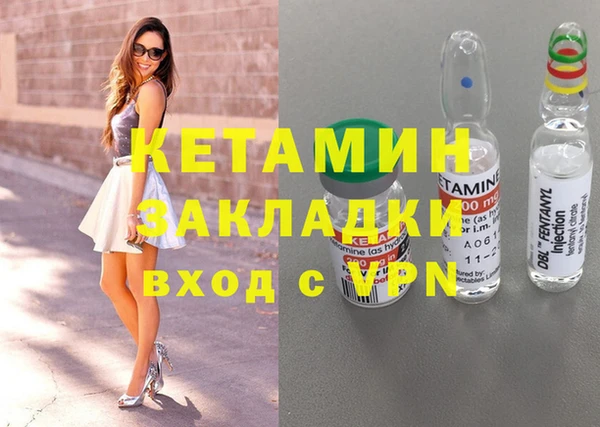 мяу мяу мука Осташков