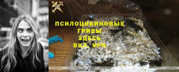 jwh Остров