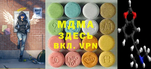 jwh Остров