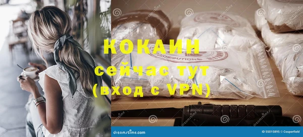jwh Остров