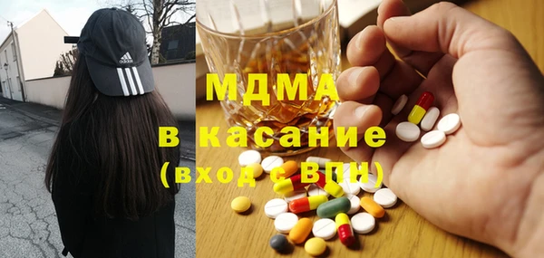 jwh Остров