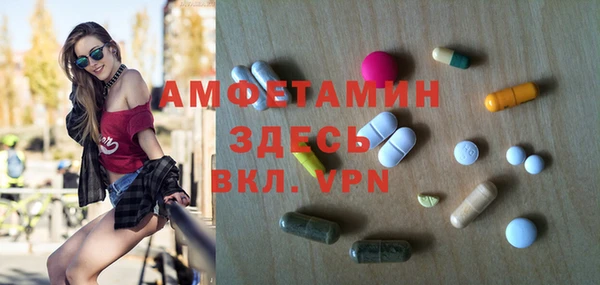 jwh Остров