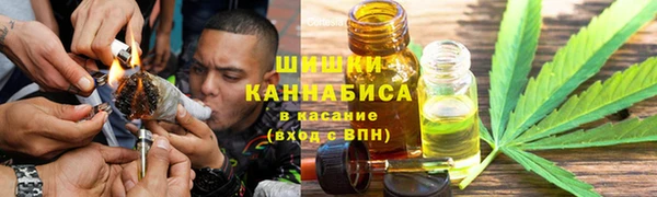 кокаин VHQ Верея