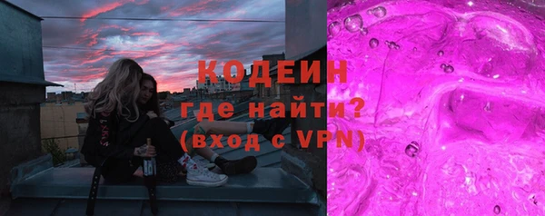 jwh Остров