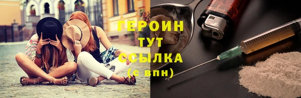 мяу мяу мука Осташков