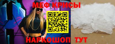 амфетамин Дубна