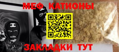 хмурый Донецк