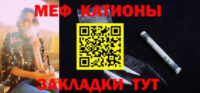 хмурый Донецк
