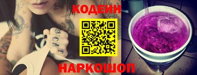меф VHQ Донской