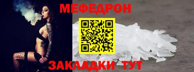 амфетамин Дубна