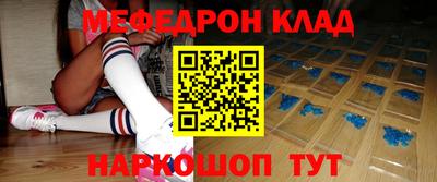 амфетамин Дубна
