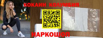 амфетамин Дубна