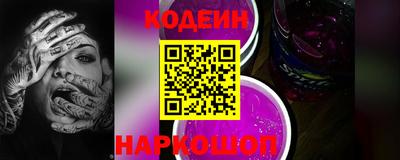 меф VHQ Донской