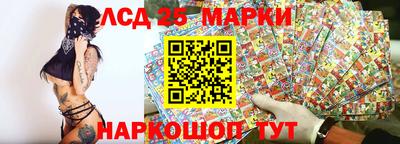 амфетамин Дубна