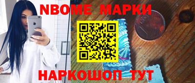 меф VHQ Донской