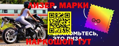 меф VHQ Донской