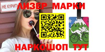 меф VHQ Донской