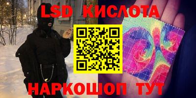 амфетамин Дубна