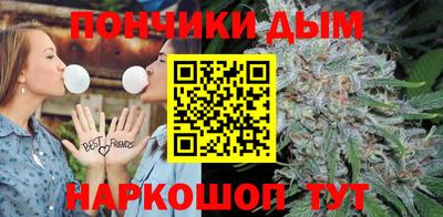 амфетамин Дубна