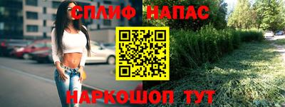 амфетамин Дубна