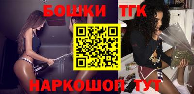 амфетамин Дубна