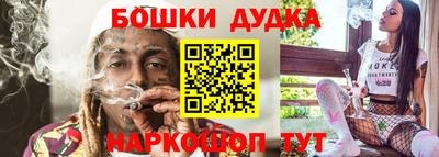 хмурый Донецк