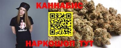 меф VHQ Донской