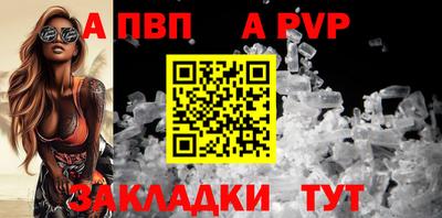 амфетамин Дубна