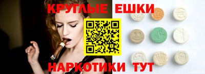 сатива Балашиха