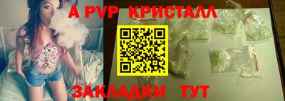 амфетамин Дубна