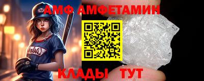 хмурый Донецк