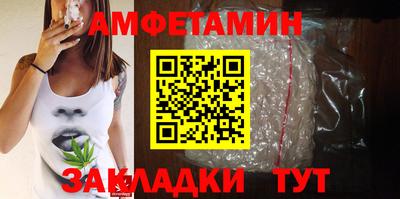 гашишное масло Балаково