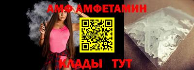 хмурый Донецк