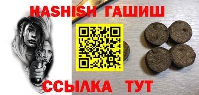 дистиллят марихуана Коммунар