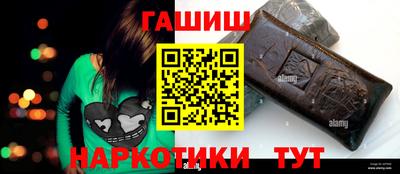 хмурый Донецк
