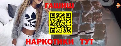 меф VHQ Донской