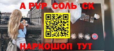 хмурый Донецк