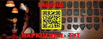 хмурый Донецк