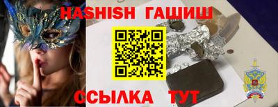 меф VHQ Донской