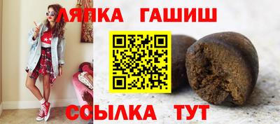 хмурый Донецк